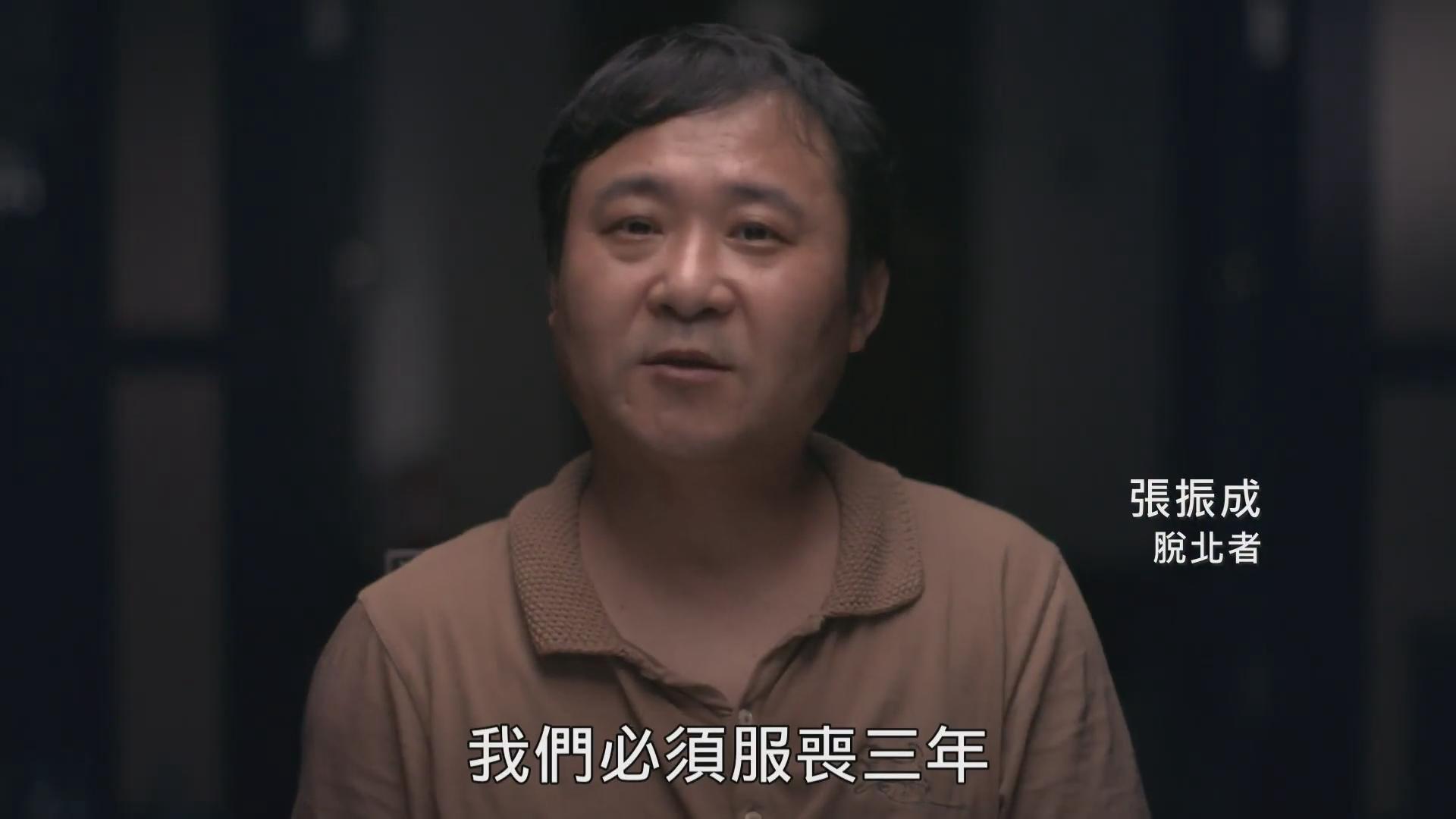 韩战：不曾结束的战争剧照的剧照