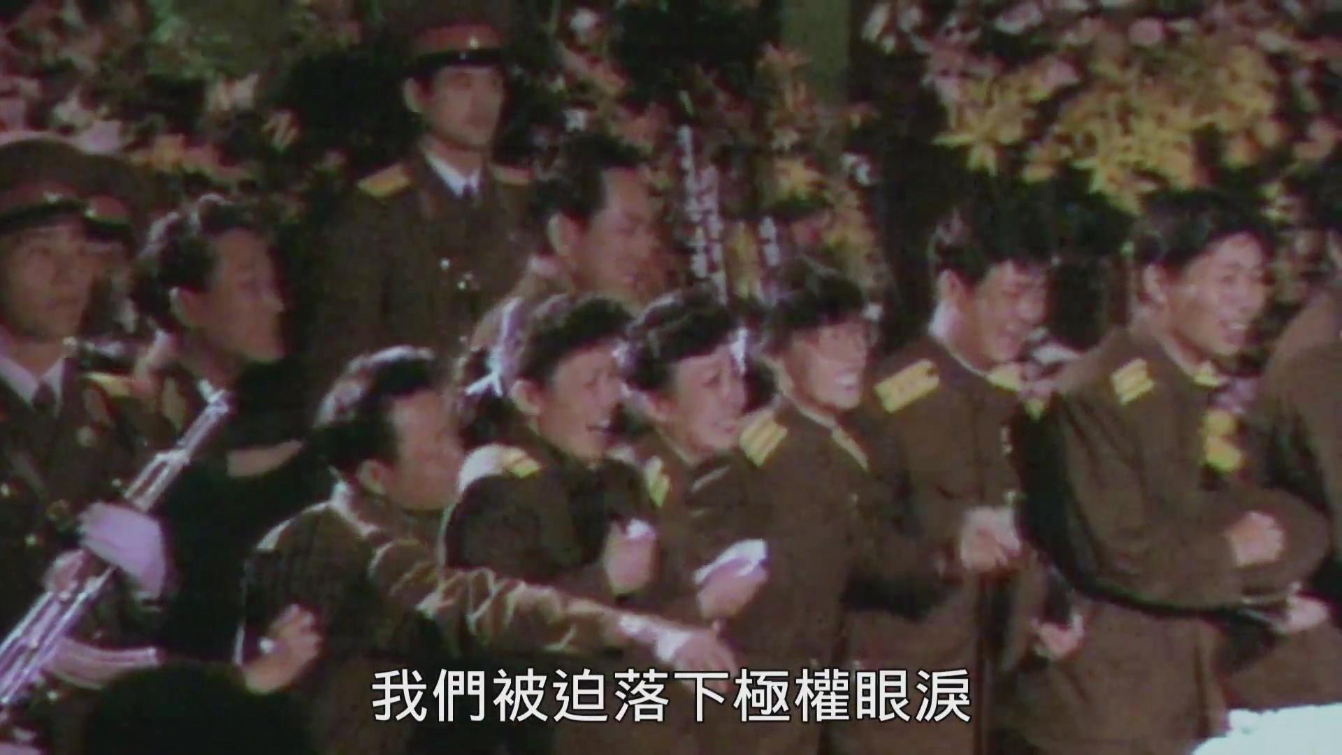 韩战：不曾结束的战争剧照的剧照