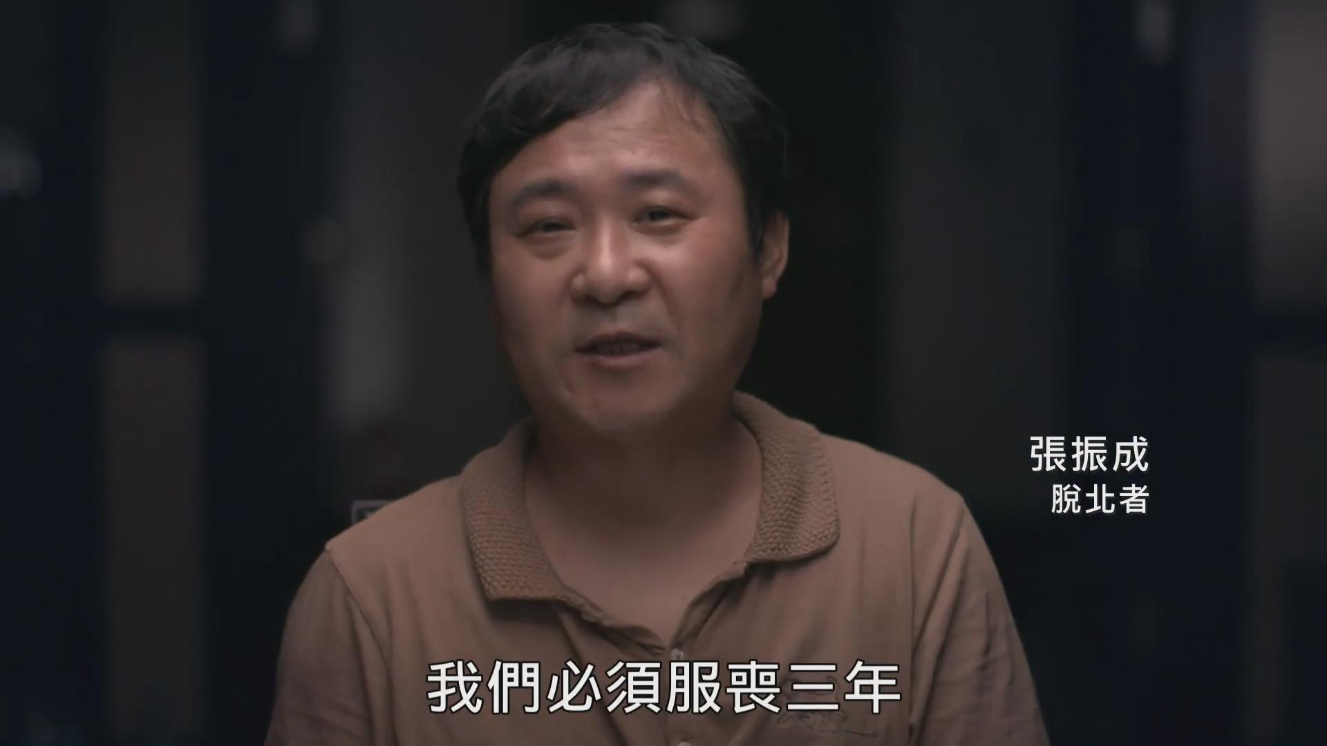 韩战：不曾结束的战争剧照的剧照