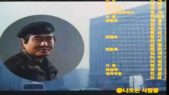 阿本科的绿色贝雷帽剧照的剧照