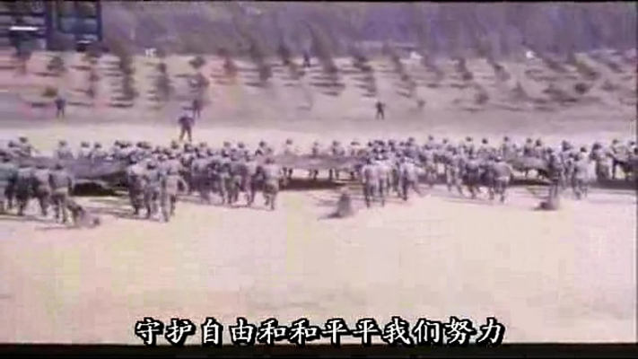 阿本科的绿色贝雷帽剧照的剧照