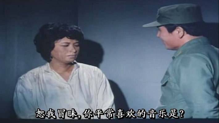 阿本科的绿色贝雷帽剧照的剧照