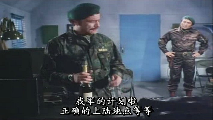 阿本科的绿色贝雷帽剧照的剧照