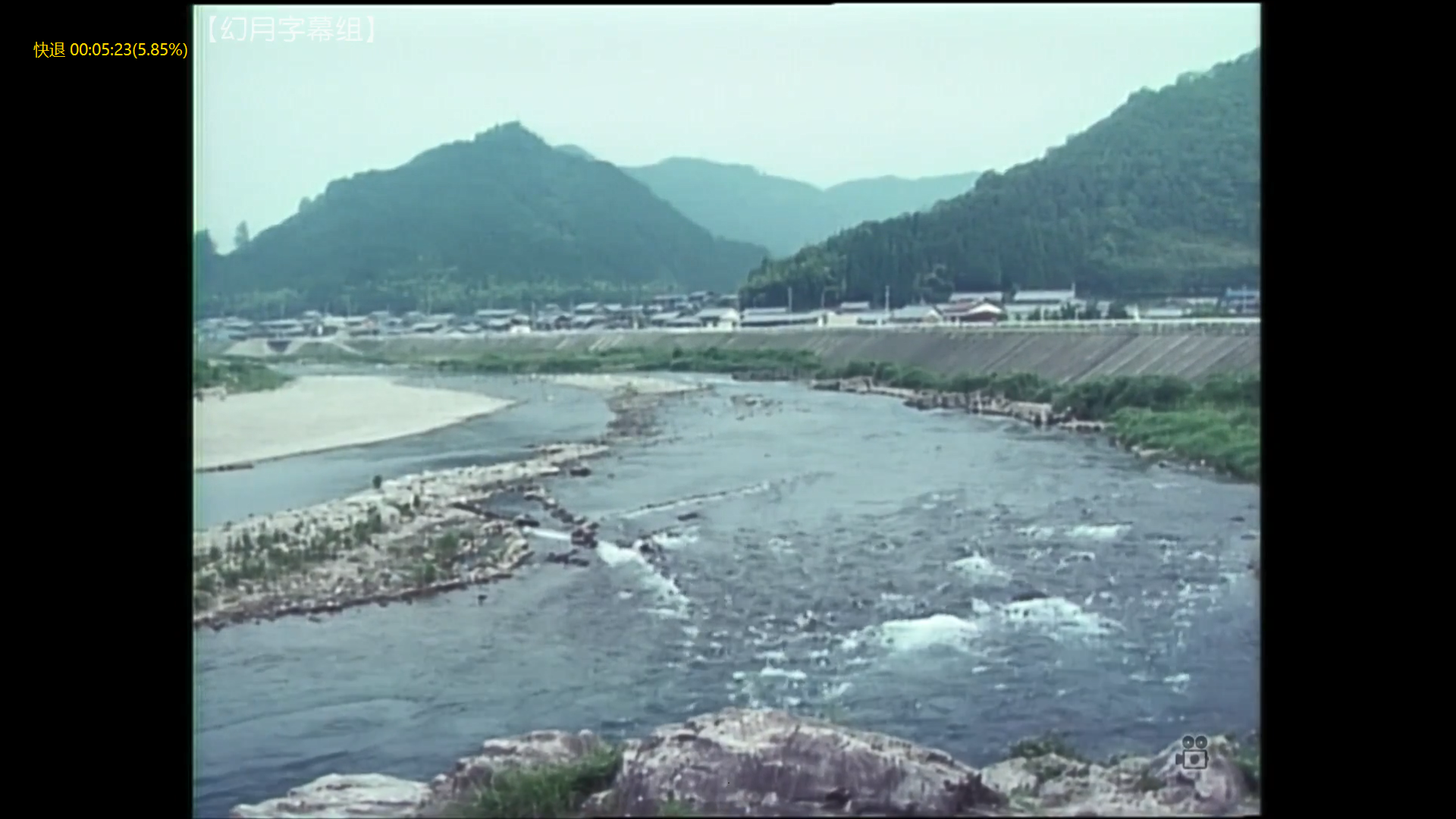 水谷丰版浅见光彦4：美浓路杀人事件剧照的剧照