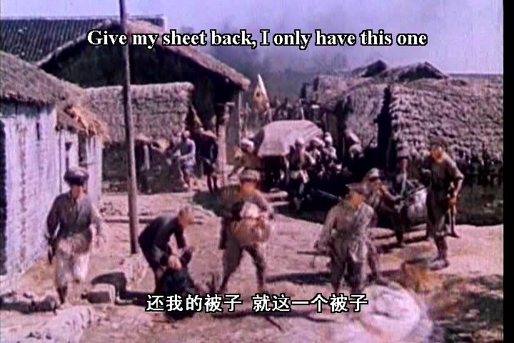 洪湖赤卫队剧照的剧照