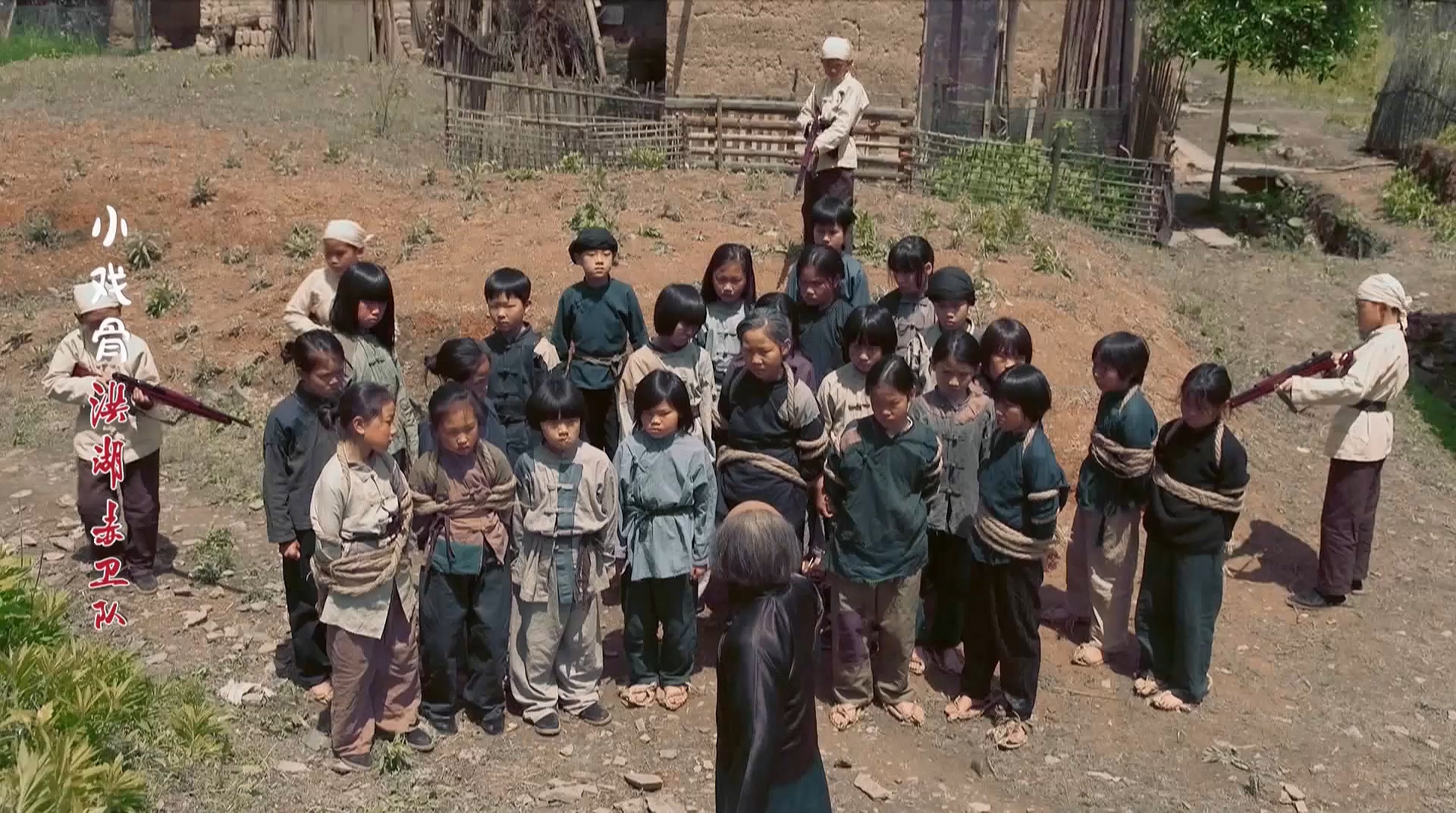 小戏骨：洪湖赤卫队剧照的剧照