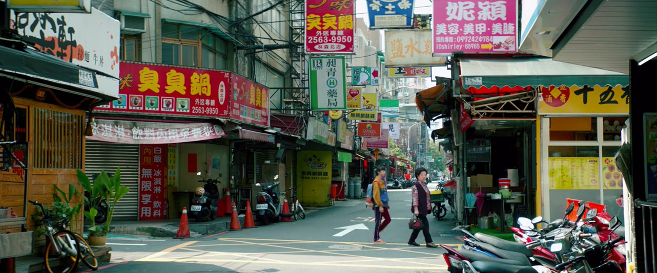 孤味剧照的剧照