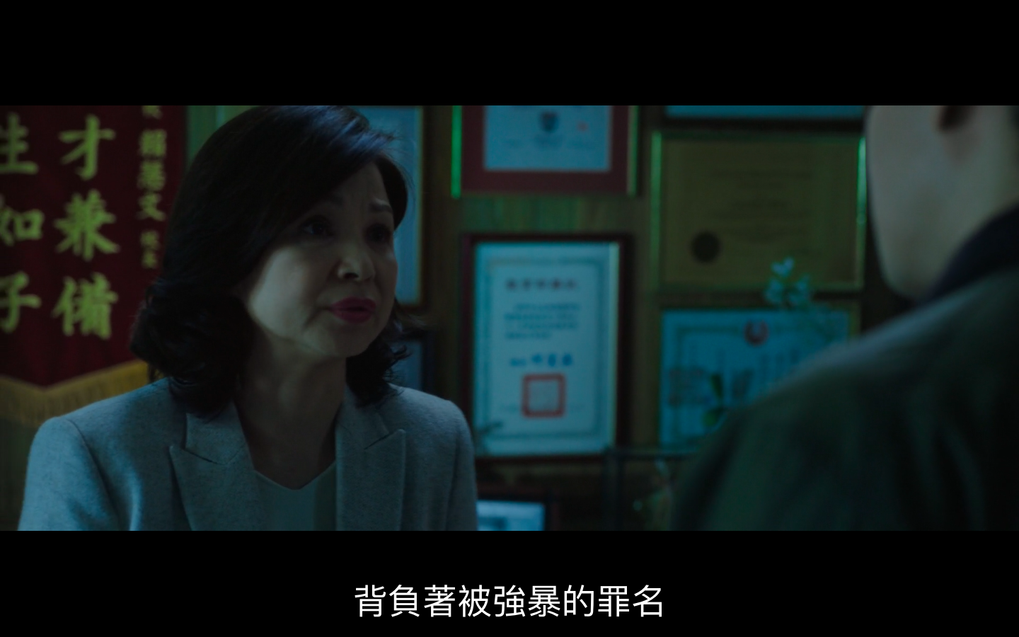 无声剧照的剧照