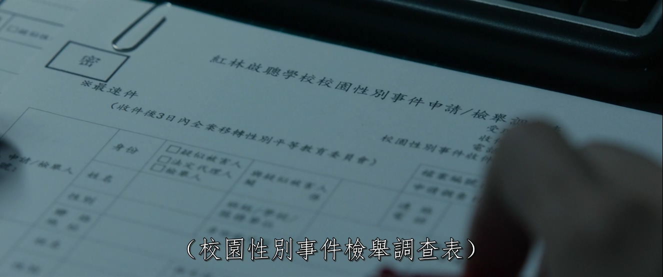 无声剧照的剧照