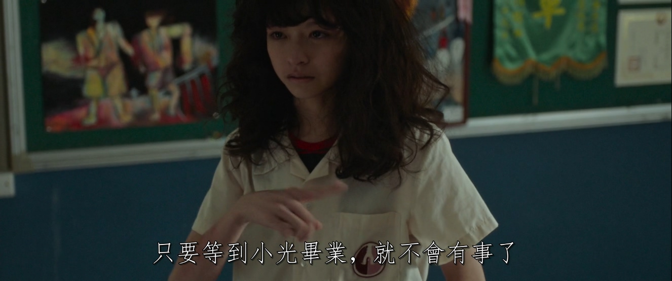 无声剧照的剧照