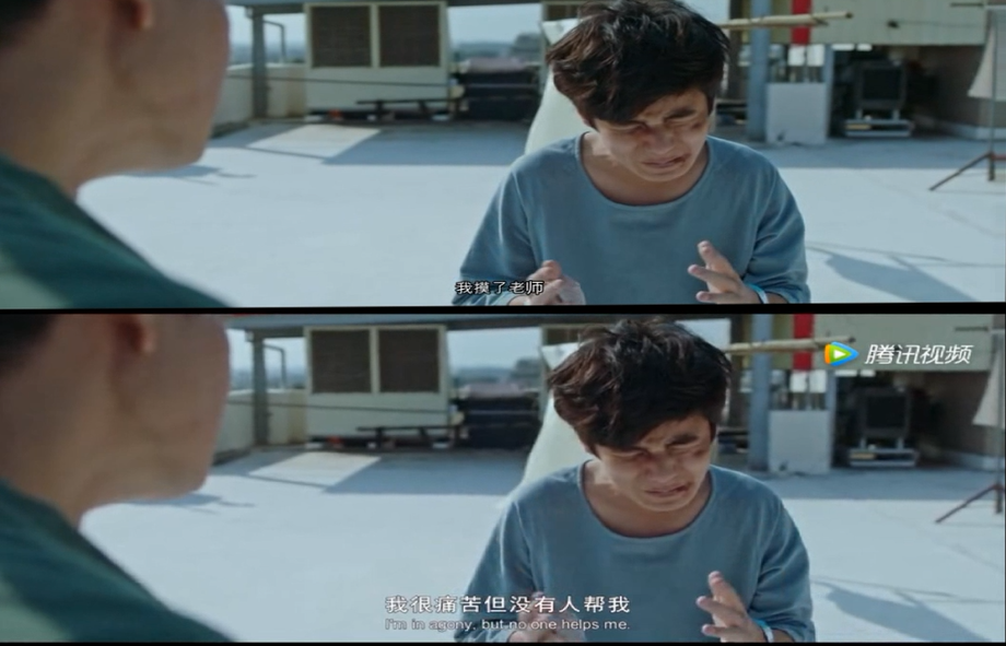 无声剧照的剧照