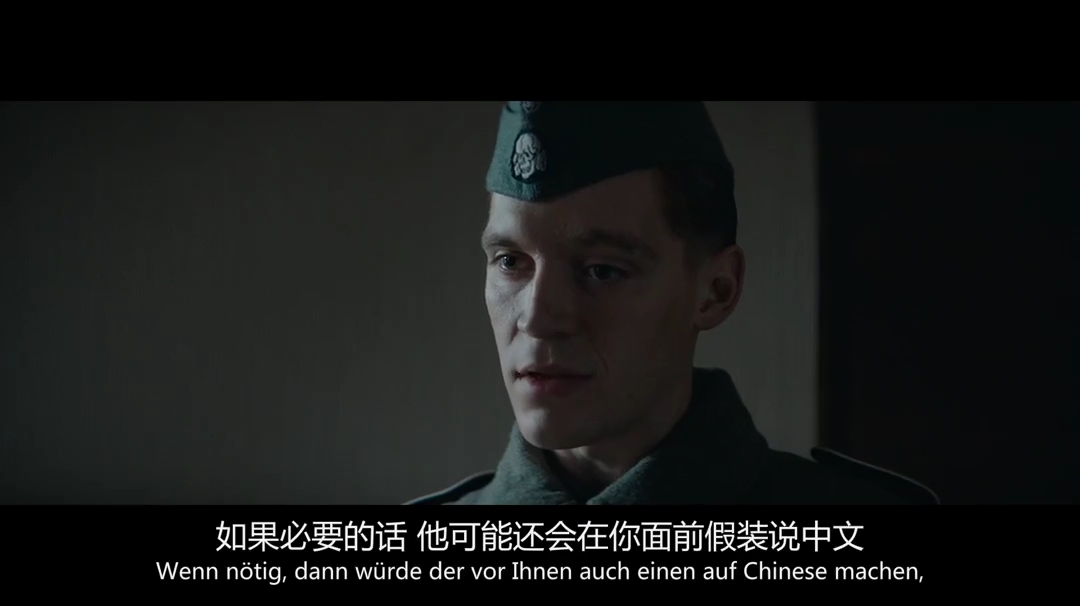 波斯语课剧照的剧照