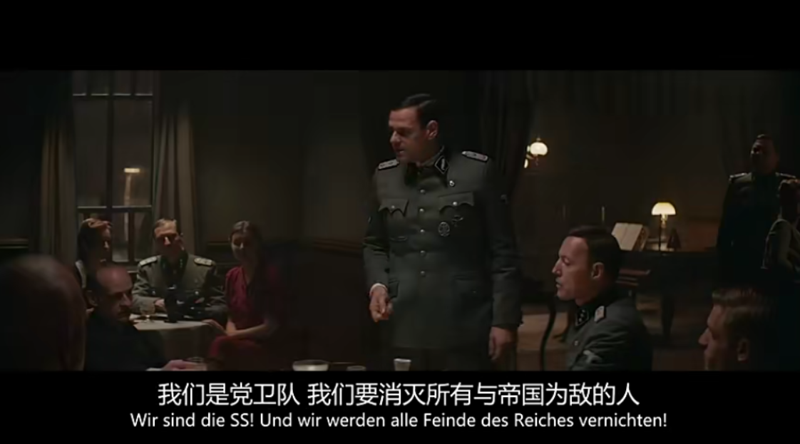 波斯语课剧照的剧照