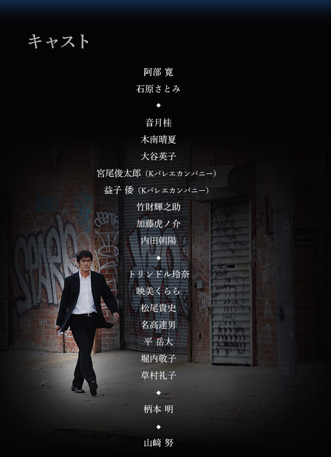 沉睡的森林剧照的剧照