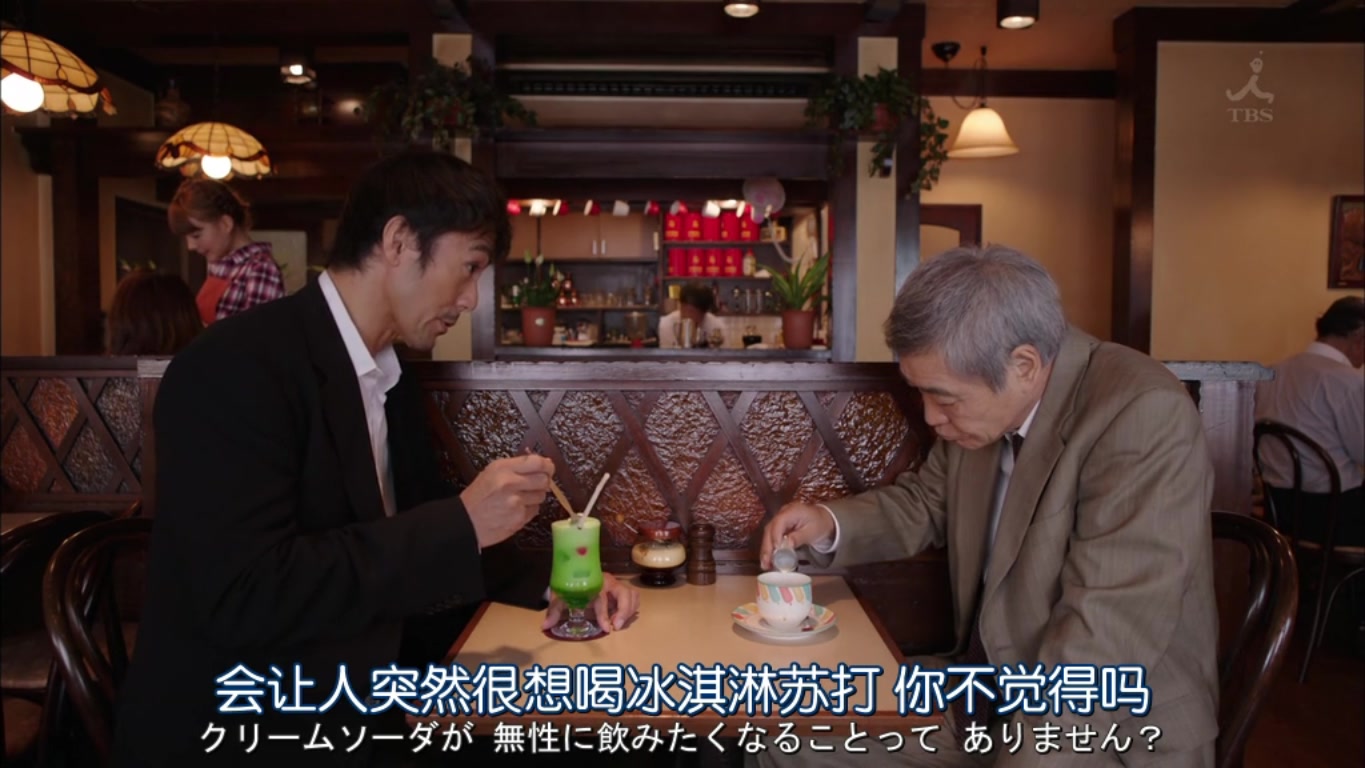 沉睡的森林剧照的剧照