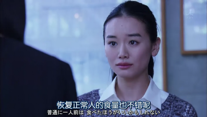 沉睡的森林剧照的剧照