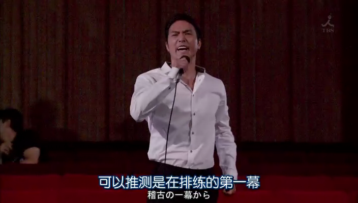沉睡的森林剧照的剧照