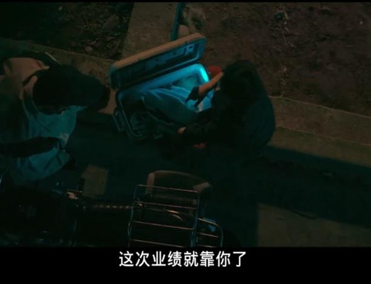 馗降：粽邪2剧照的剧照