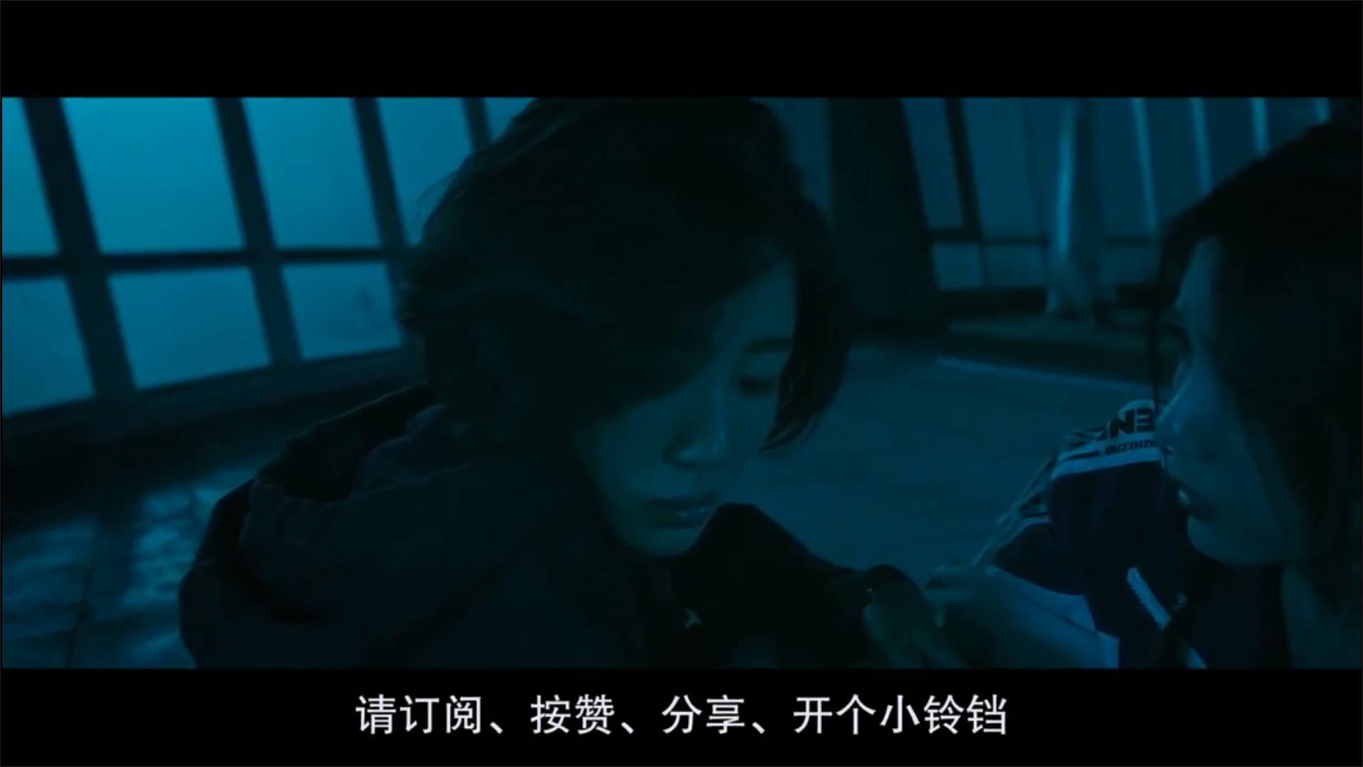 馗降：粽邪2剧照的剧照