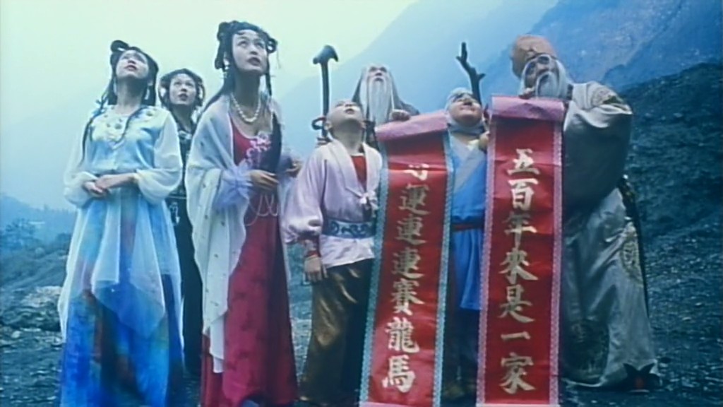 天庭外传剧照的剧照