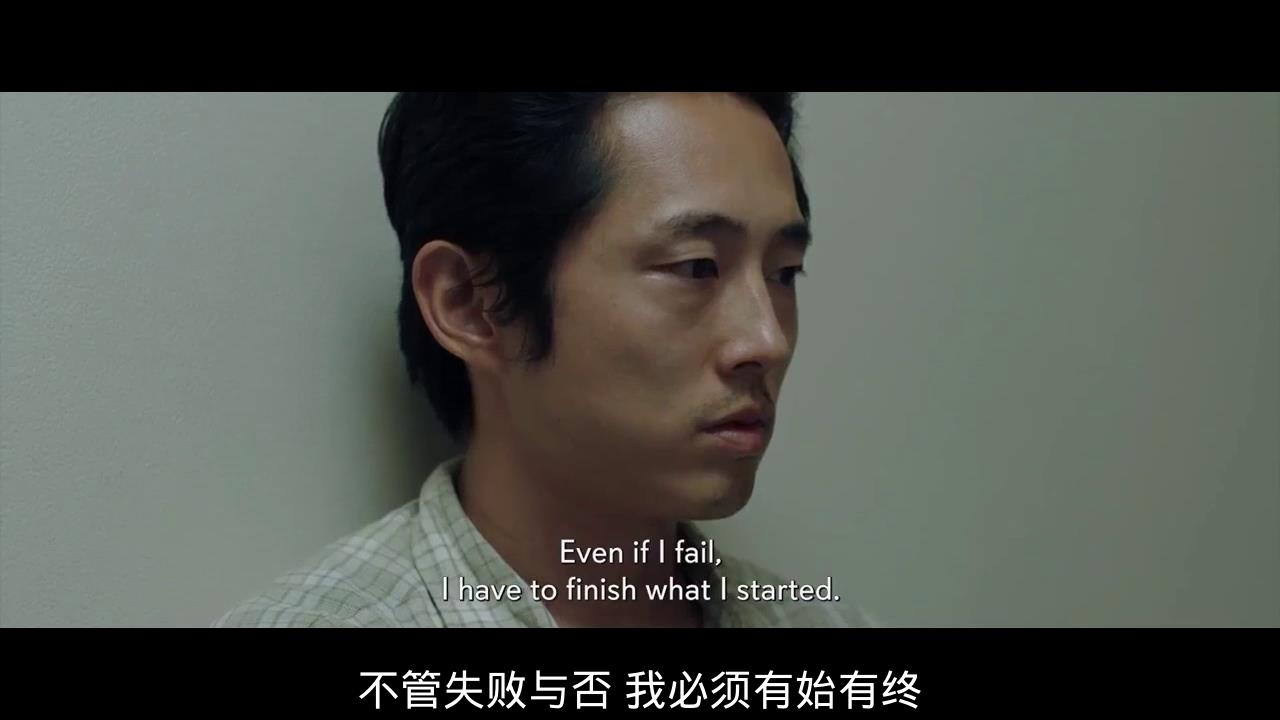米纳里剧照的剧照