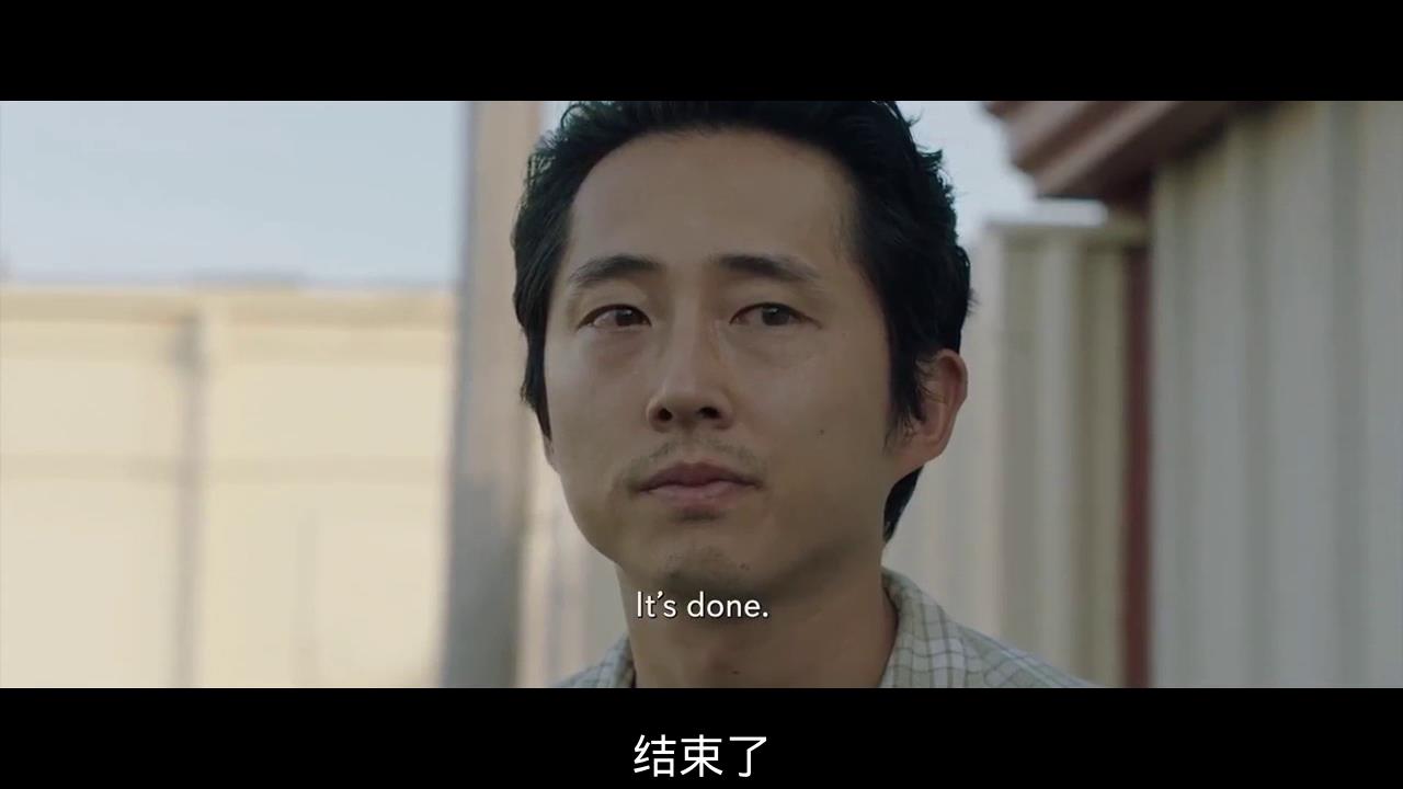 米纳里剧照的剧照