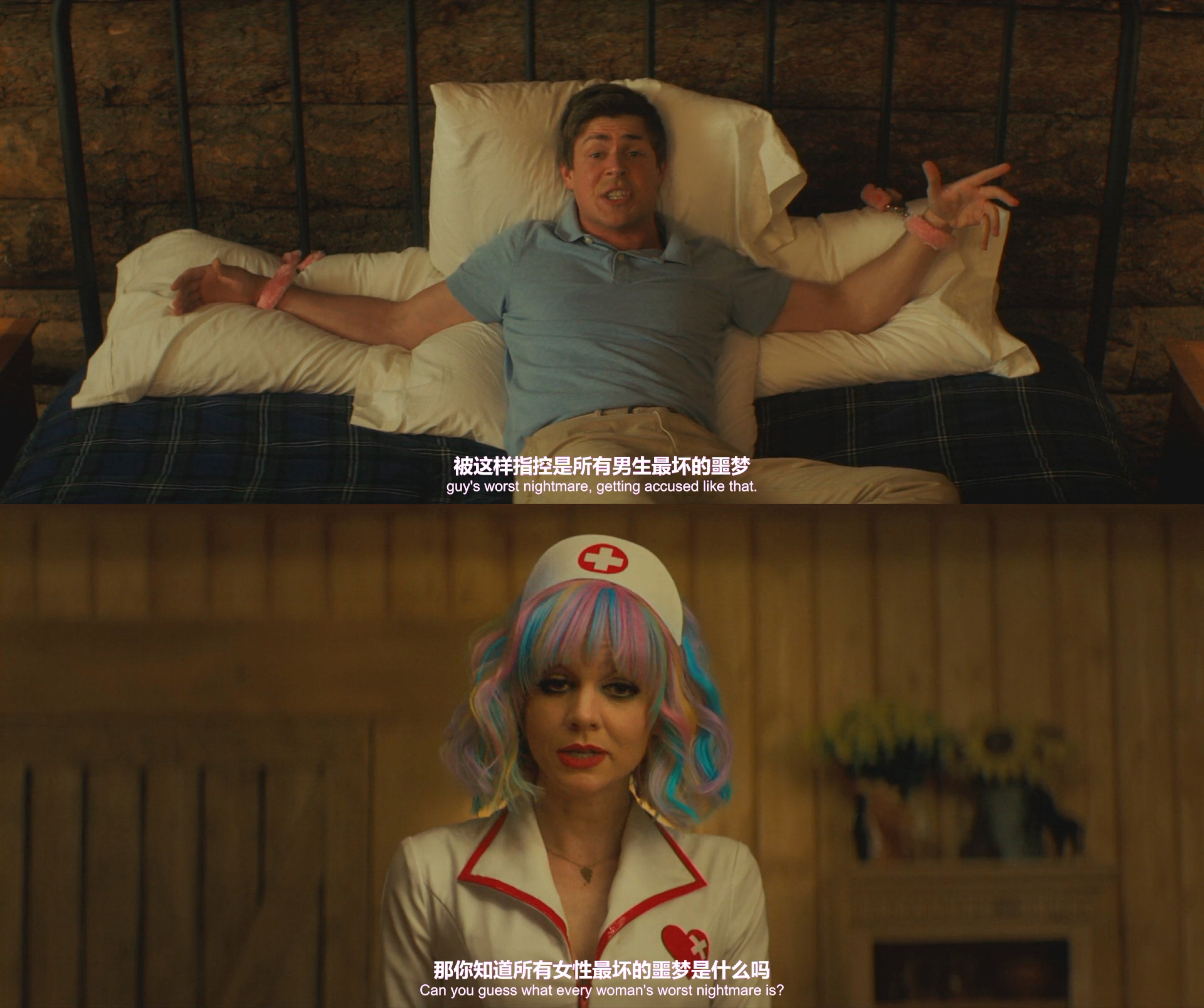前程似锦的女孩剧照的剧照