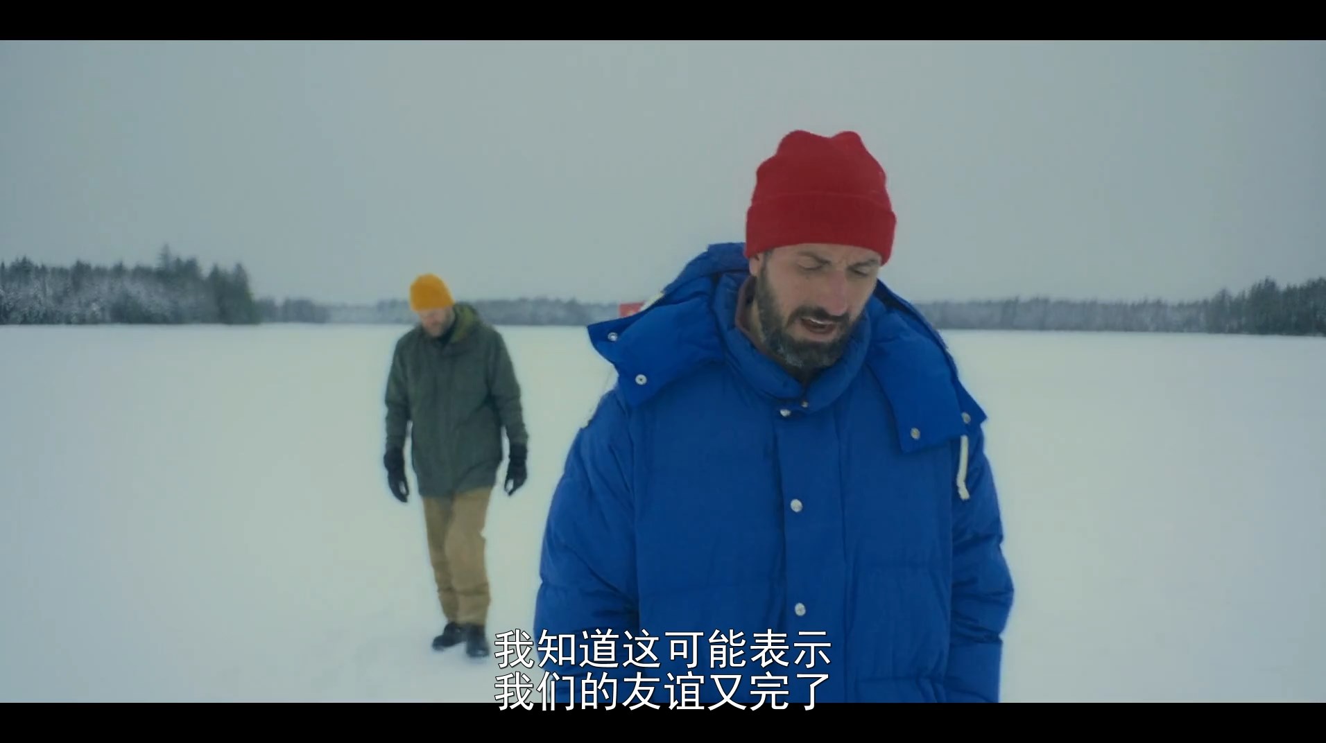 爬坡人生剧照的剧照