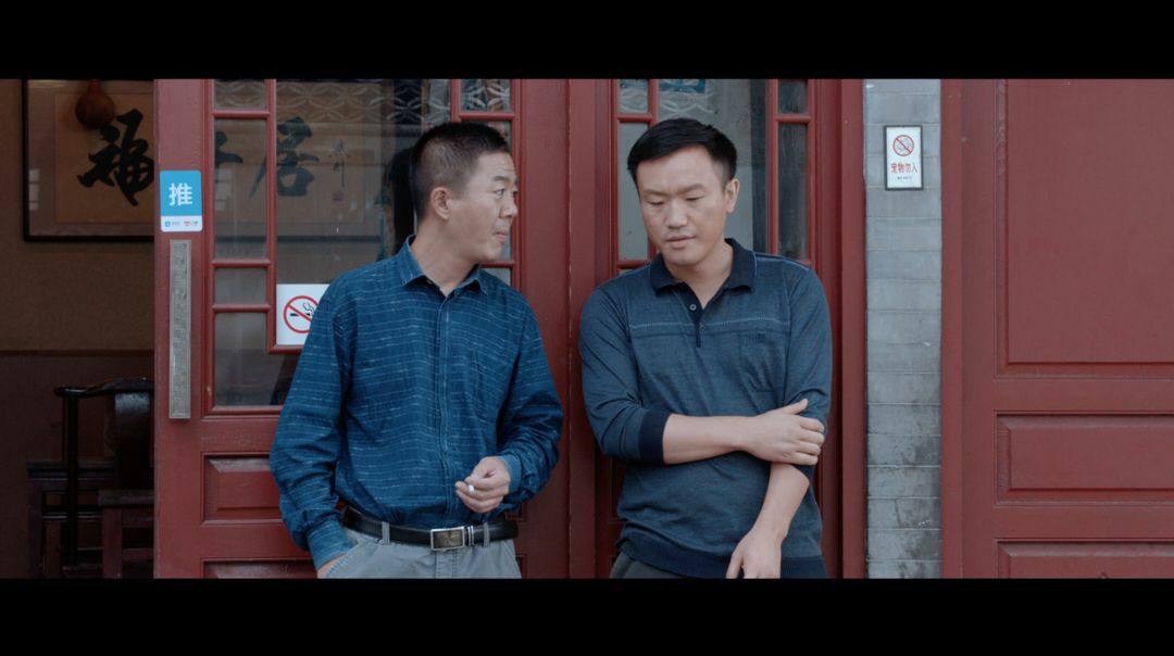 无地自容剧照的剧照