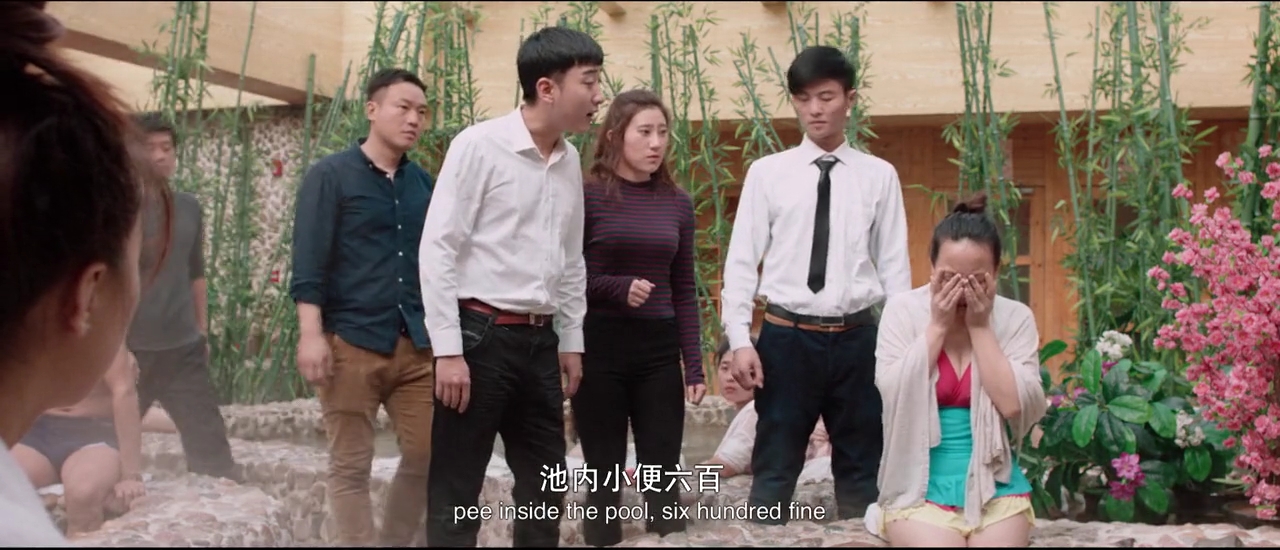 无地自容剧照的剧照