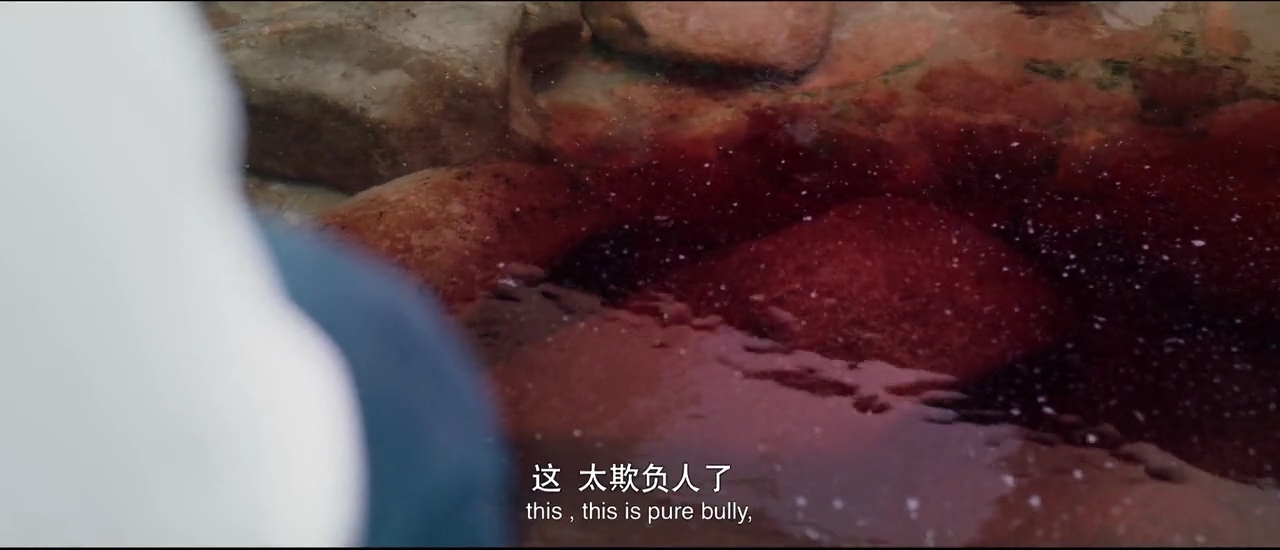无地自容剧照的剧照