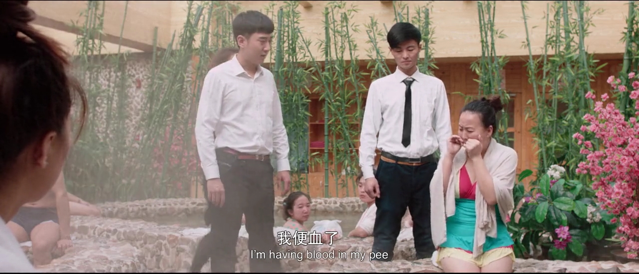 无地自容剧照的剧照