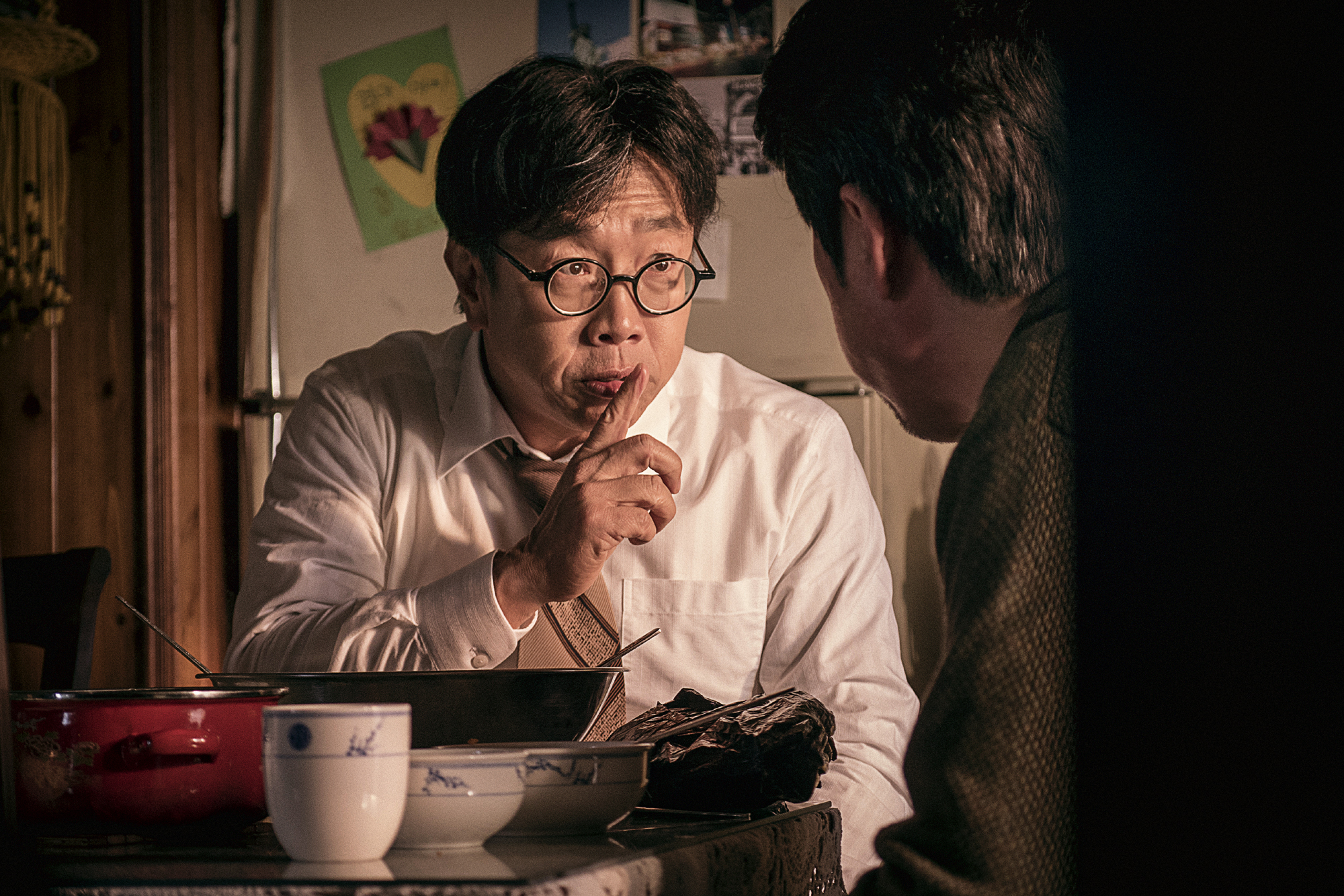 邻居剧照的剧照