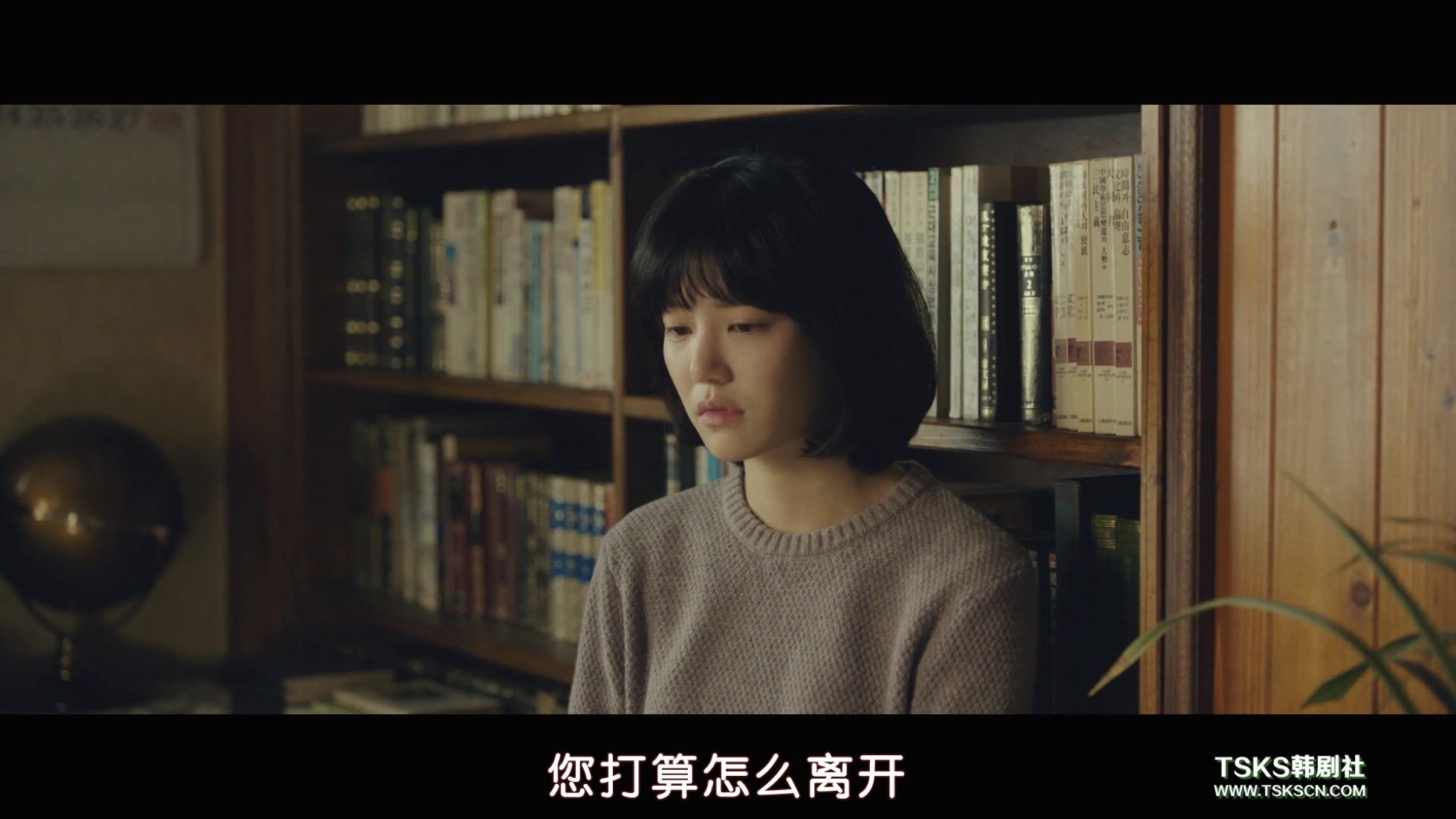 邻居剧照的剧照