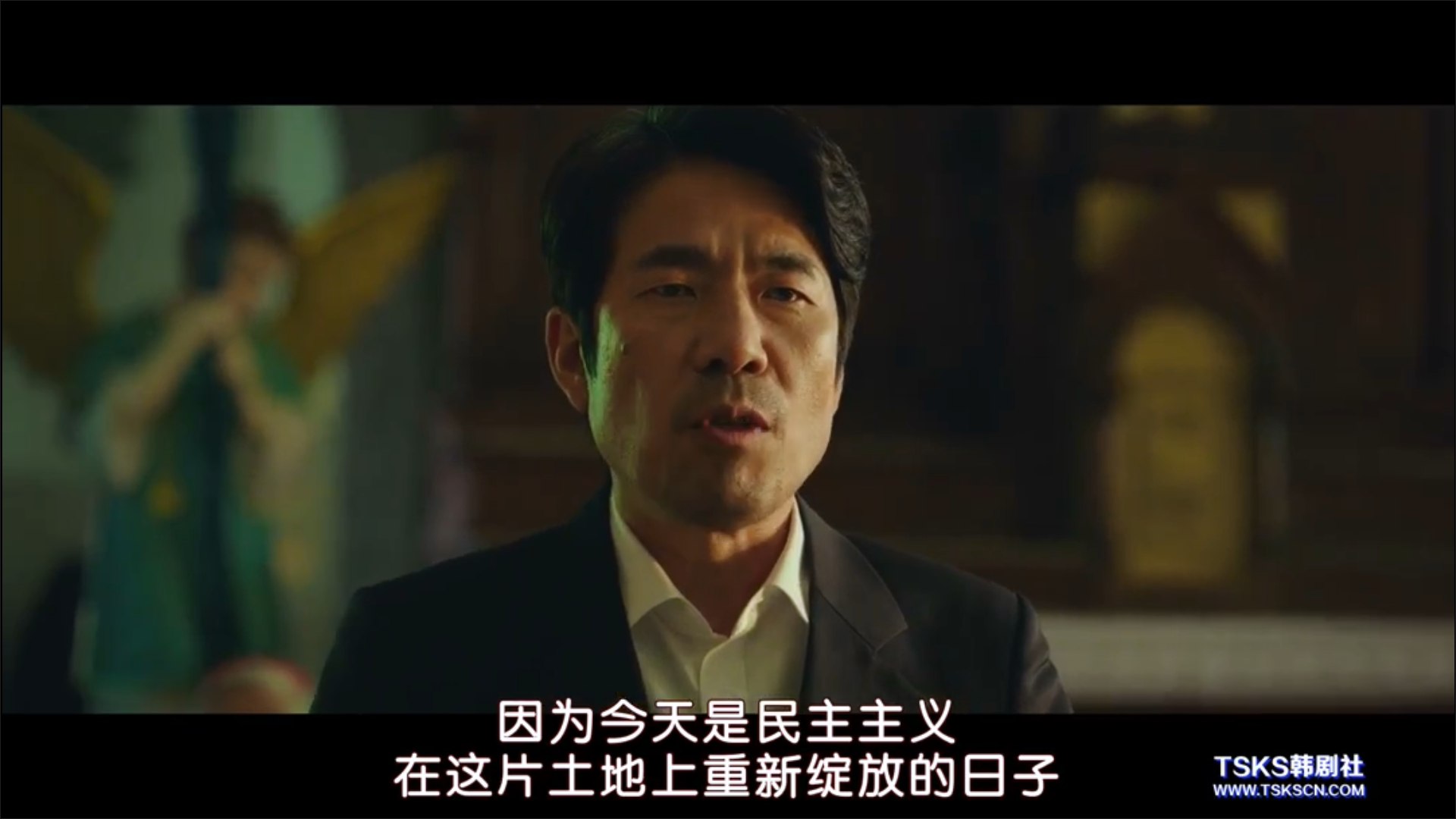 邻居剧照的剧照
