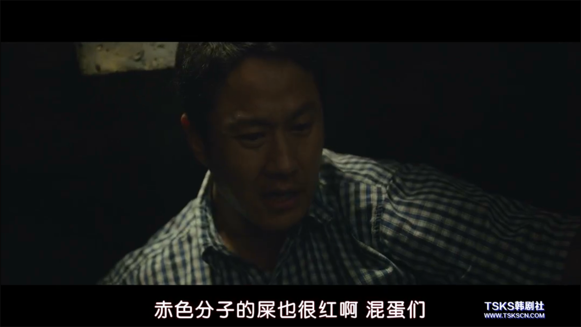 邻居剧照的剧照