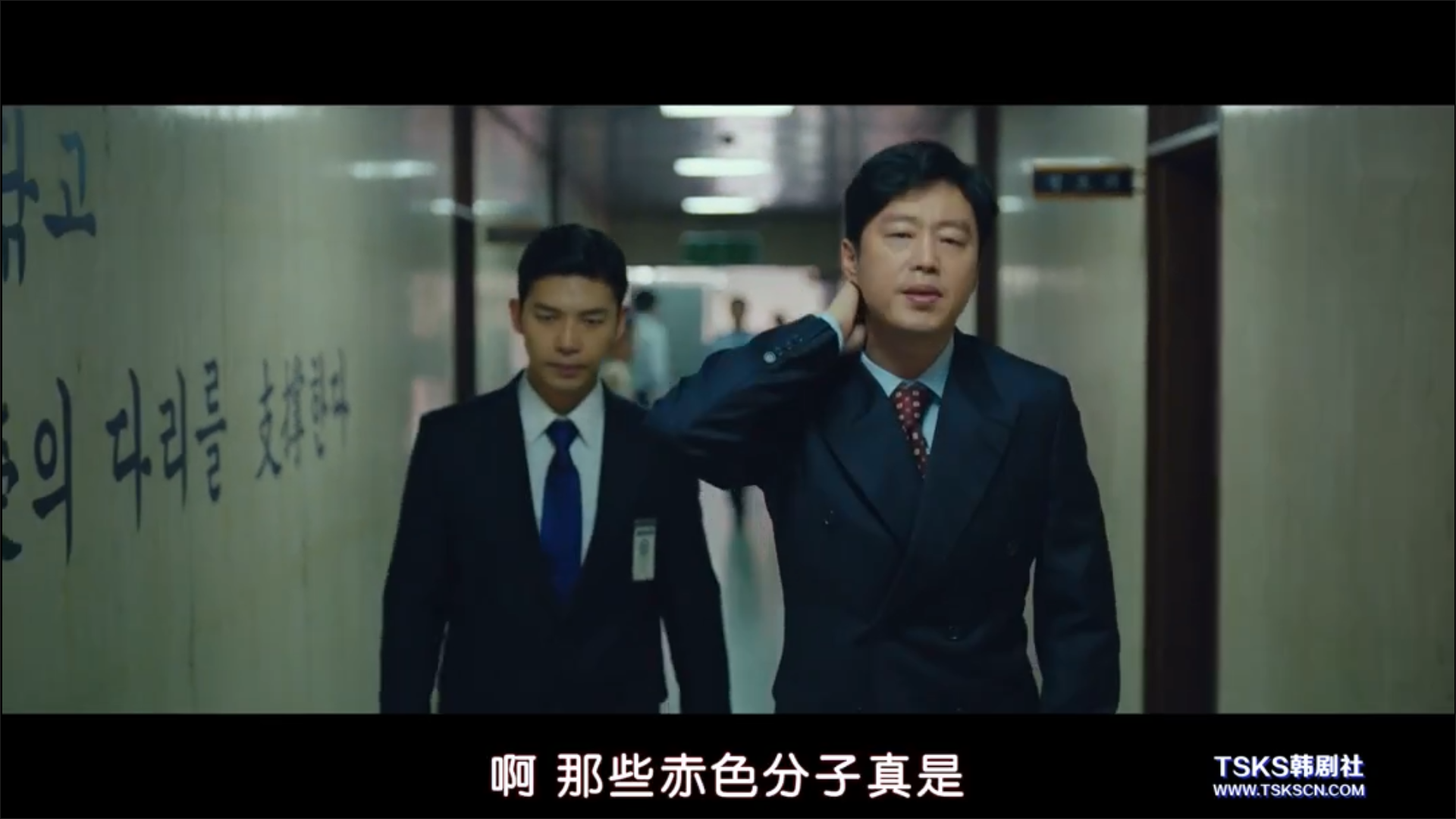 邻居剧照的剧照