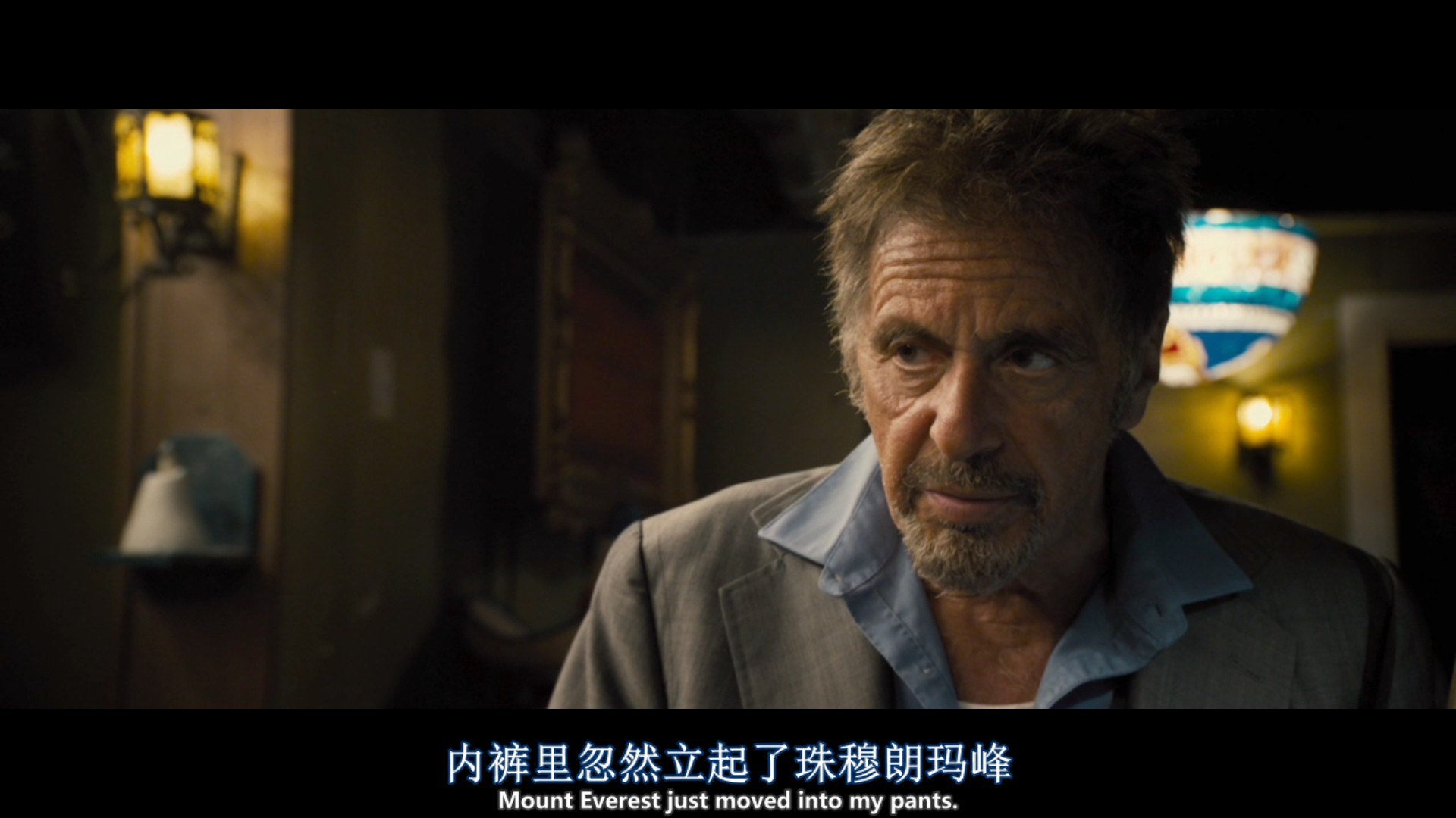兄弟出头天剧照的剧照