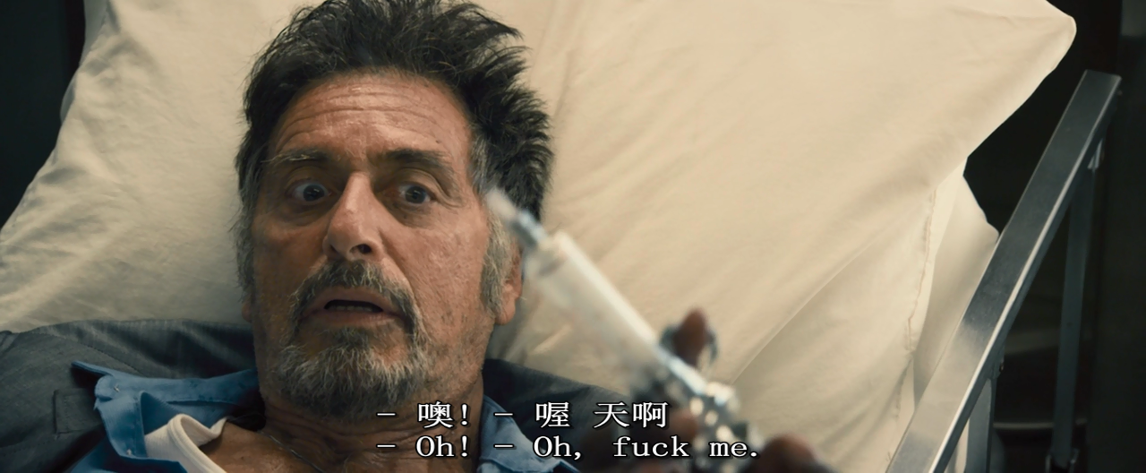 兄弟出头天剧照的剧照