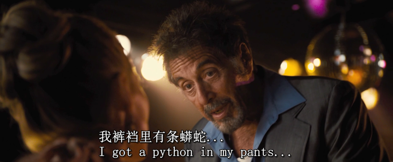 兄弟出头天剧照的剧照