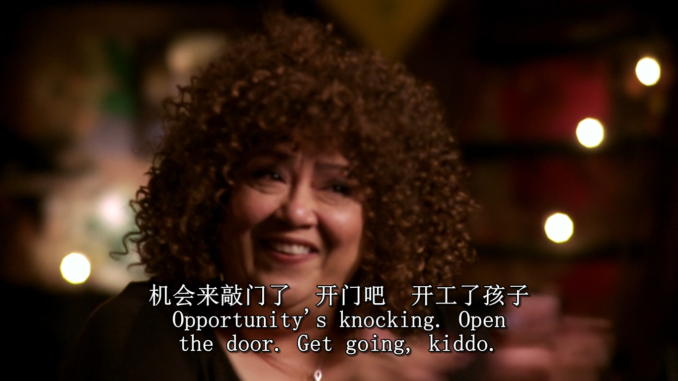 离巨星二十英尺剧照的剧照