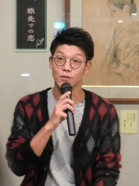 梦二 爱的水花剧照的剧照