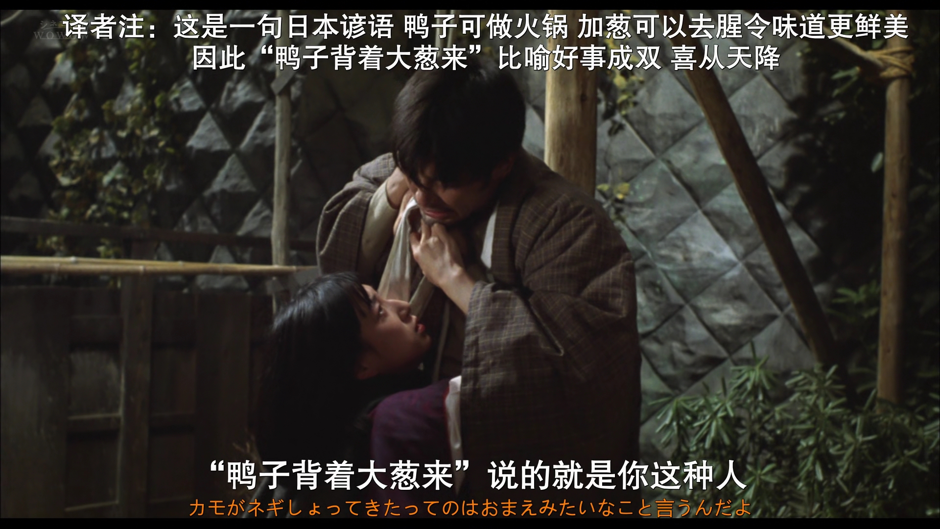 菖蒲之舟剧照的剧照