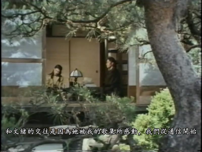 菖蒲之舟剧照的剧照