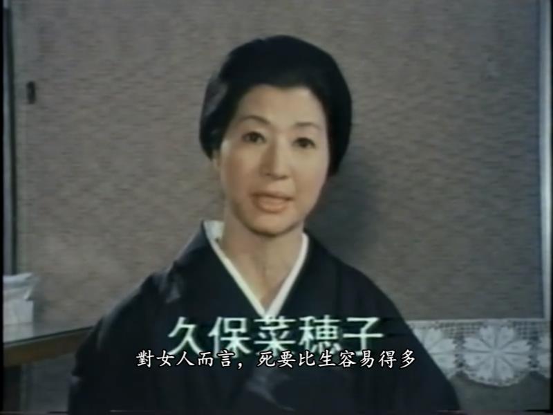 菖蒲之舟剧照的剧照