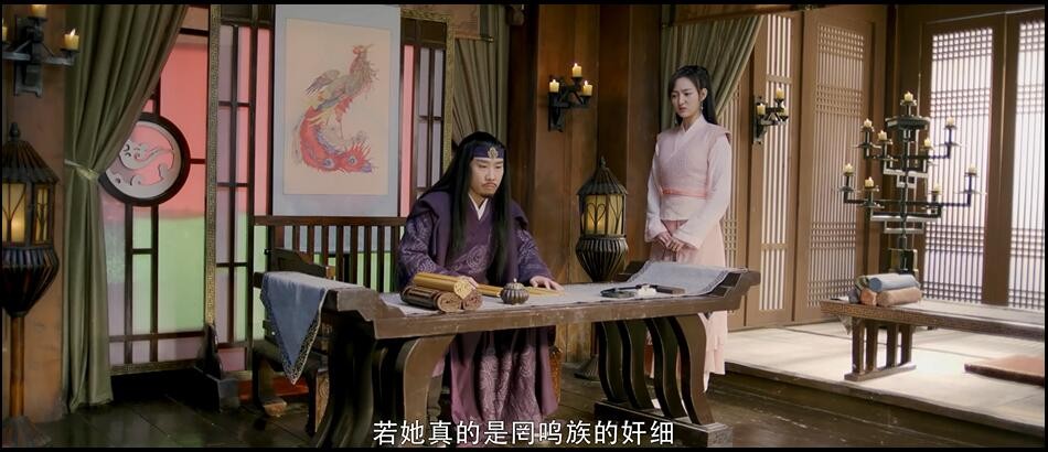 凤唳九天之焰赤篇剧照的剧照
