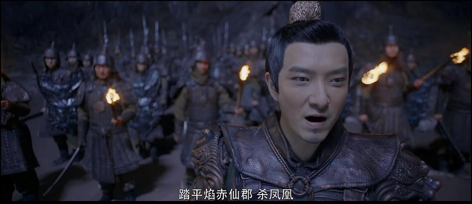 凤唳九天之焰赤篇剧照的剧照