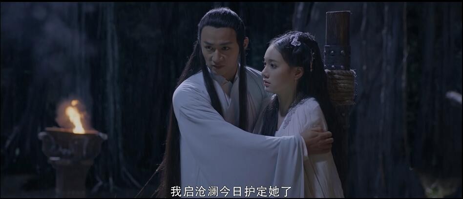 凤唳九天之焰赤篇剧照的剧照