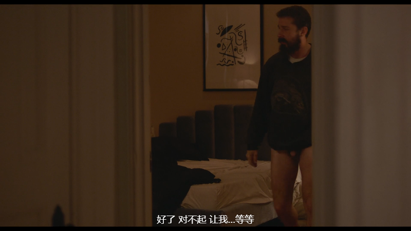 女人的碎片剧照的剧照