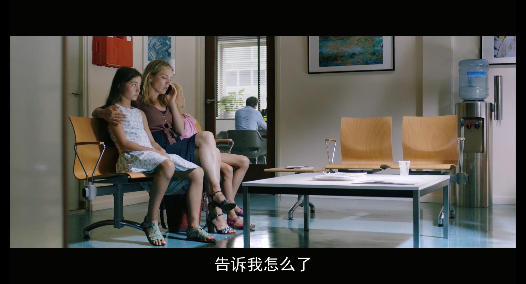 绝命碰撞剧照的剧照
